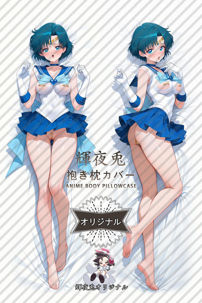 Ami Mizuno_Sailor Moon_HOCzlh Body Pillow Cover
