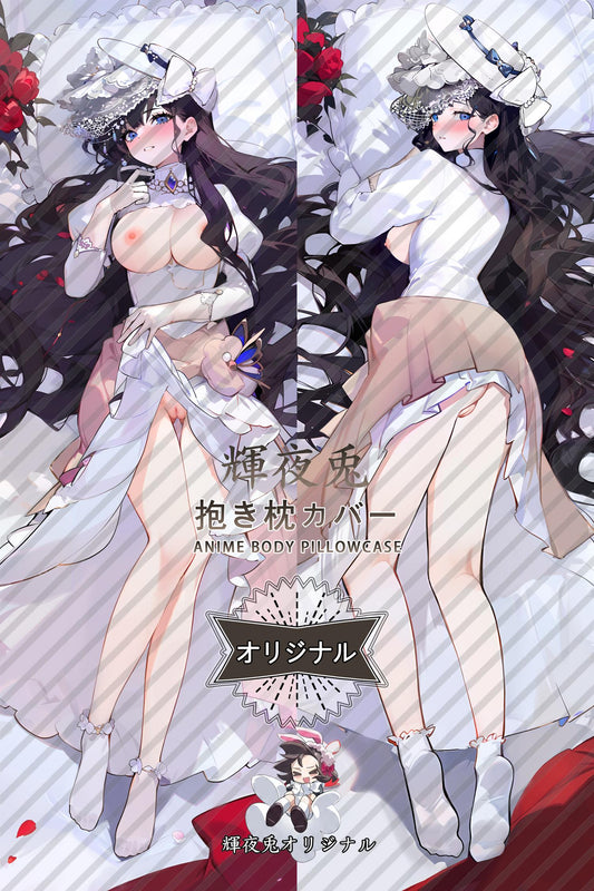 Isolde_Reverse： 1999_伊索尔德 Body Pillow Cover
