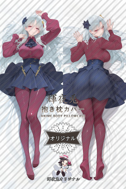 Philia_Fate／Grand Order_XmVJyz Body Pillow Cover