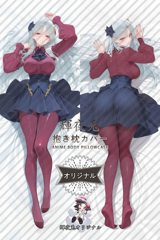 Philia_Fate／Grand Order_XmVJyz Body Pillow Cover