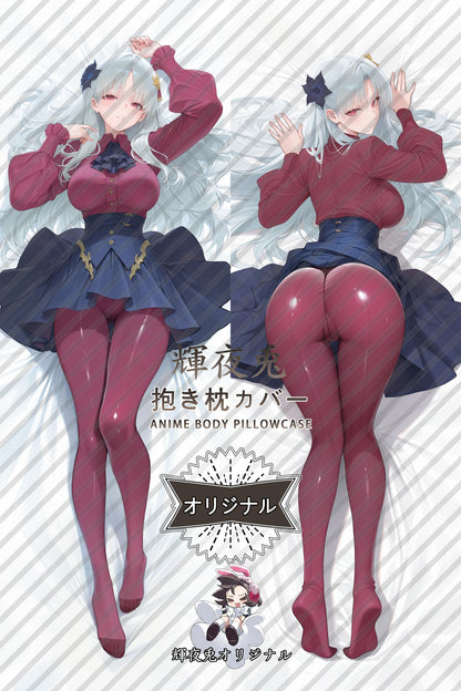 Philia_Fate／Grand Order_XmVJyz Body Pillow Cover