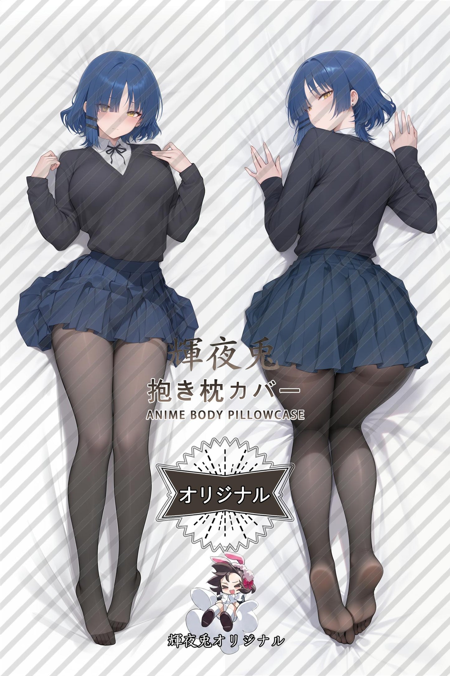 Ryo Yamada_Bocchi the Rock!_X2V24V Body Pillow Cover