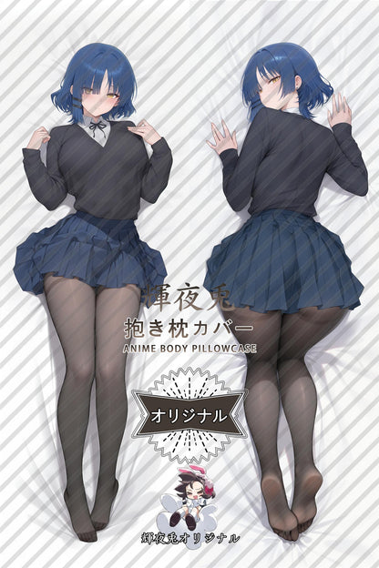 Ryo Yamada_Bocchi the Rock!_X2V24V Body Pillow Cover