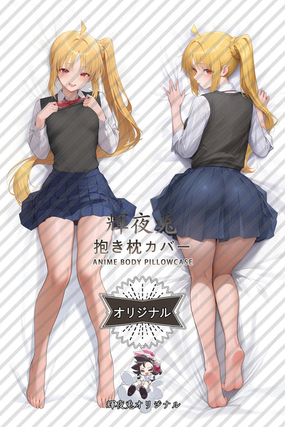 Nijika Ijichi_Bocchi the Rock!_oPVtHx Body Pillow Cover
