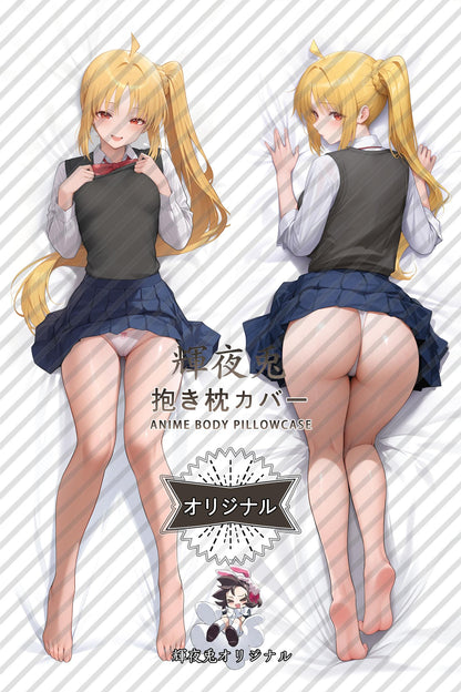 Nijika Ijichi_Bocchi the Rock!_oPVtHx Body Pillow Cover