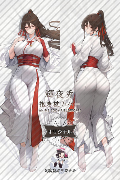 Sagiri Yamada Asaemon_Hell's Paradise_n7wdPR Body Pillow Cover
