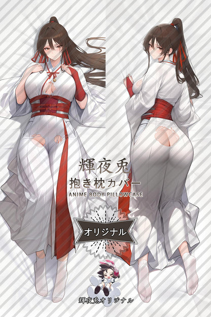 Sagiri Yamada Asaemon_Hell's Paradise_n7wdPR Body Pillow Cover