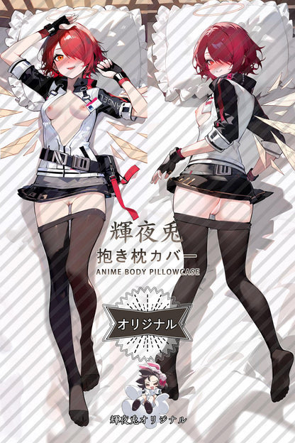 Exusiai_Arknights_能天使 Body Pillow Cover