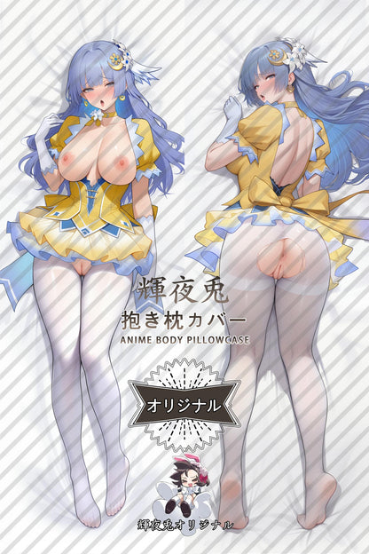 Seduce Miku Yoi_Date A Live_aZA8Hm Body Pillow Cover