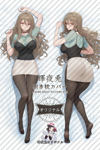 Mizuki Nakahara_Lycoris Recoil_KpvY6k Body Pillow Cover