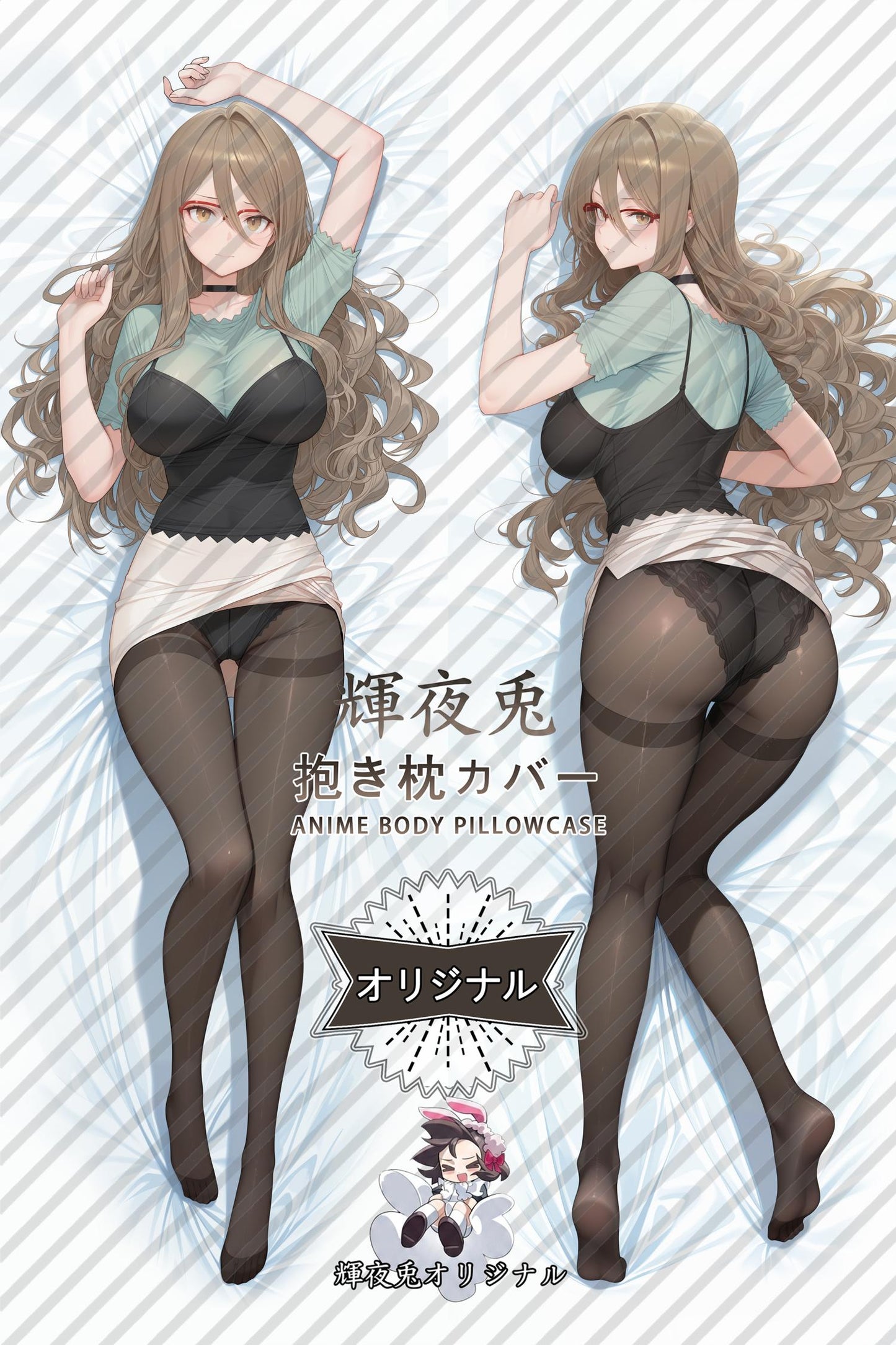Mizuki Nakahara_Lycoris Recoil_KpvY6k Body Pillow Cover