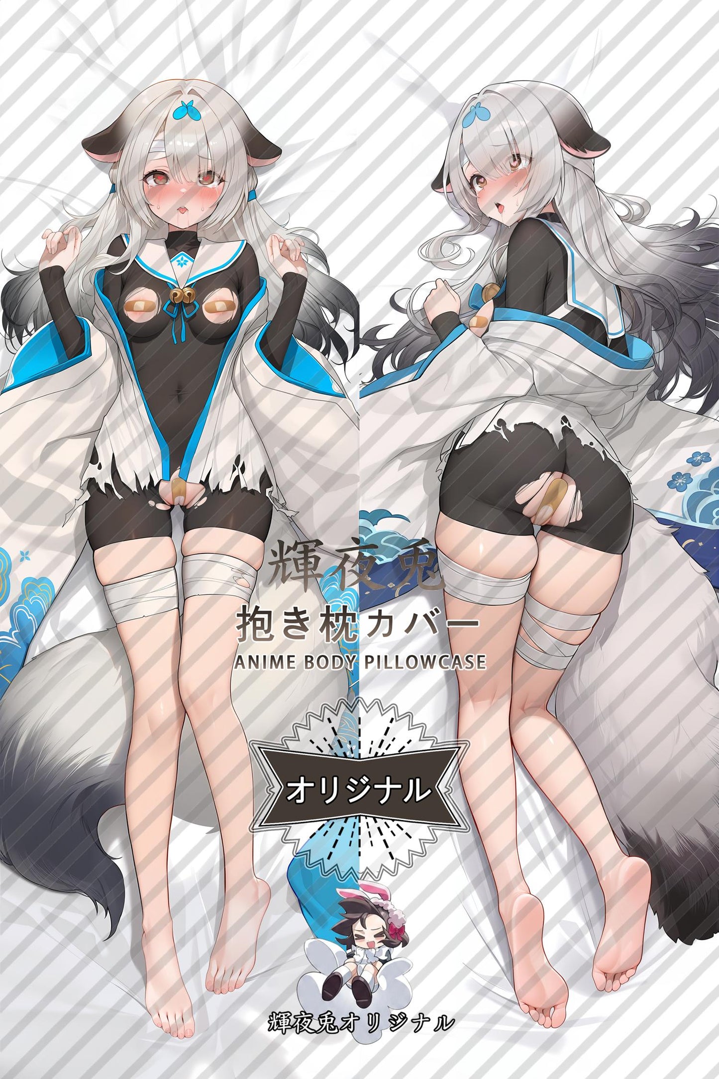 Wu_Azur Lane_00vgqx Body Pillow Cover