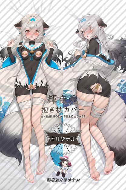 Wu_Azur Lane_00vgqx Body Pillow Cover