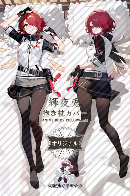 Exusiai_Arknights_能天使 Body Pillow Cover