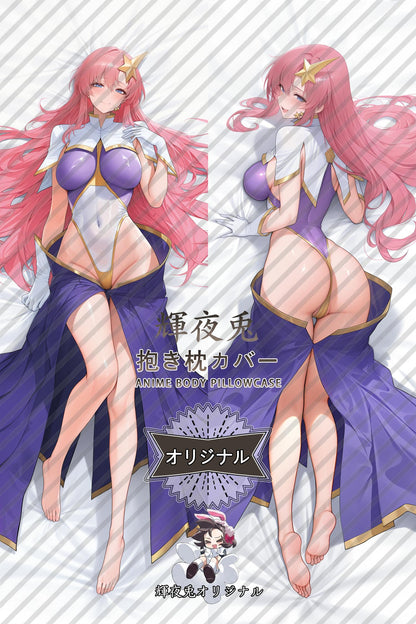Meer Campbell_Mobile Suit Gundam SEED Destiny_I9uWs6 Body Pillow Cover