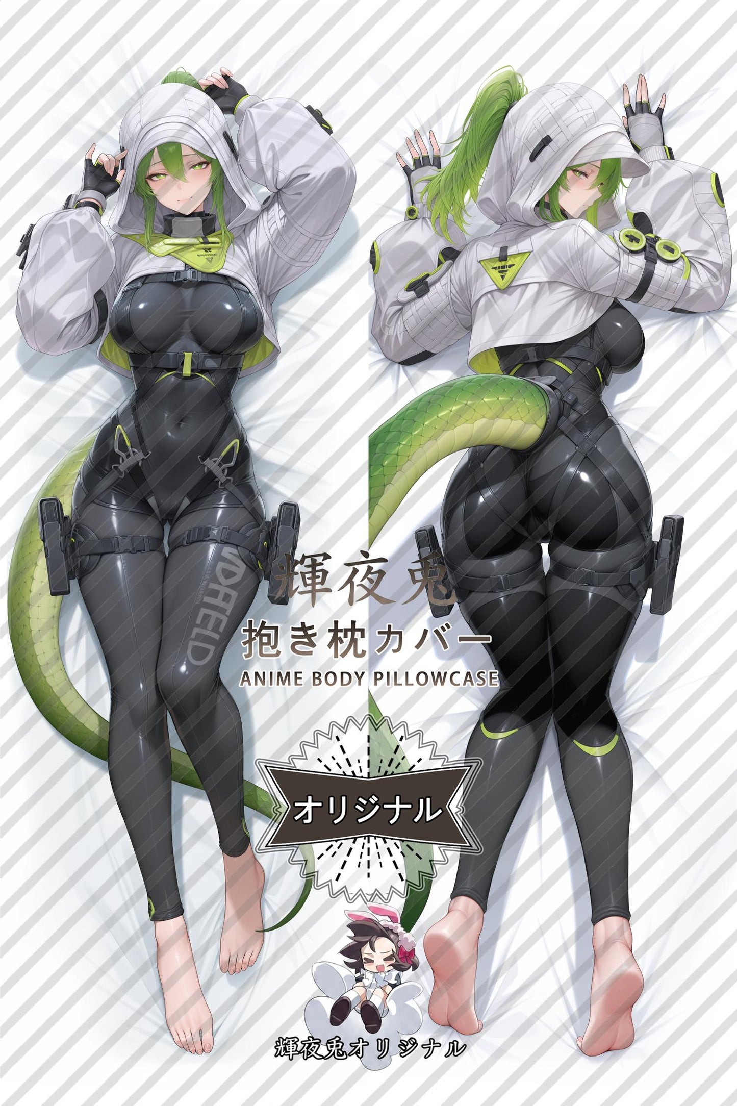 Fluorite_Arknights： Endfield_aBig5S Body Pillow Cover