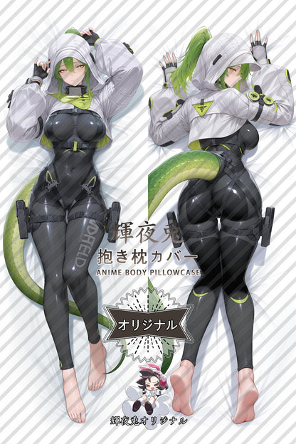 Fluorite_Arknights： Endfield_aBig5S Body Pillow Cover