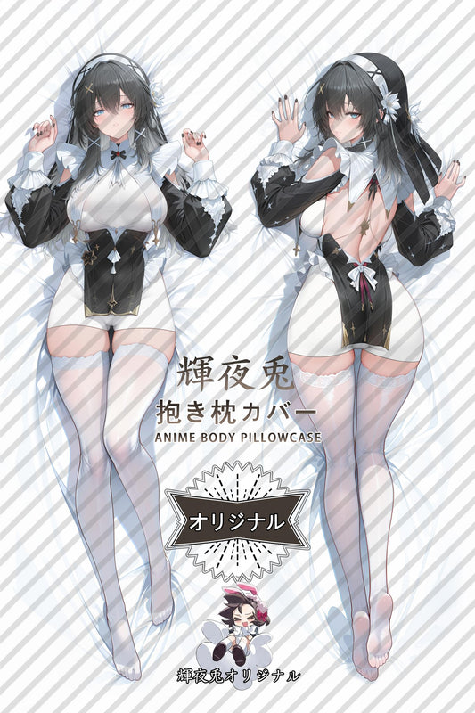 Parvati Silent Faith_Aether Gazer_F7cdI6 Body Pillow Cover