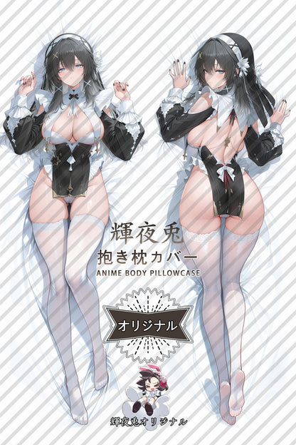Parvati Silent Faith_Aether Gazer_F7cdI6 Body Pillow Cover