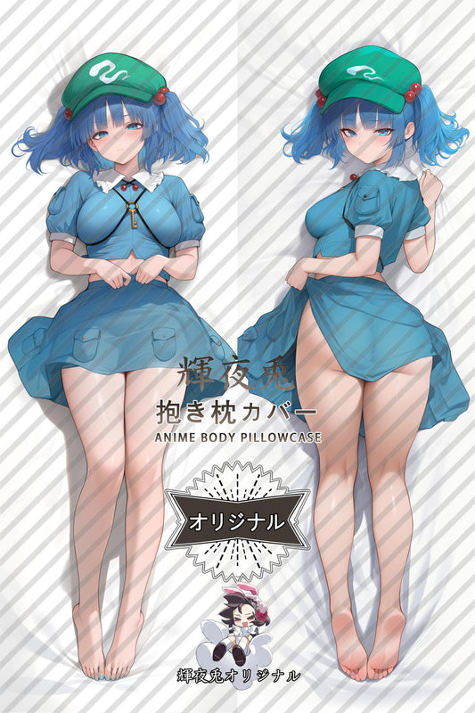 Nitori Kawashiro_Touhou Project_ApZh9N Body Pillow Cover