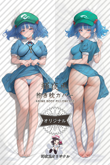 Nitori Kawashiro_Touhou Project_ApZh9N Body Pillow Cover