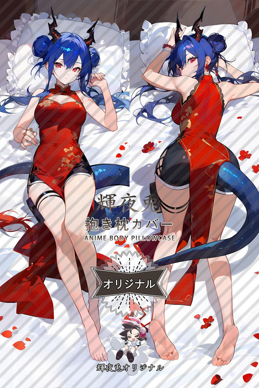 Chen_Arknights_陈 Body Pillow Cover