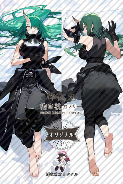 Hoshiguma_Arknights_星熊 Body Pillow Cover