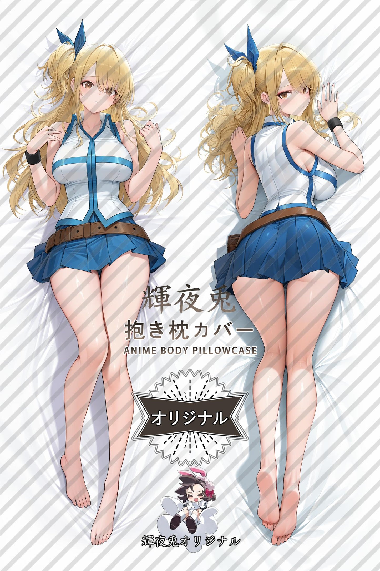Lucy Heartfilia_Fairy Tail_yhh9mV Body Pillow Cover