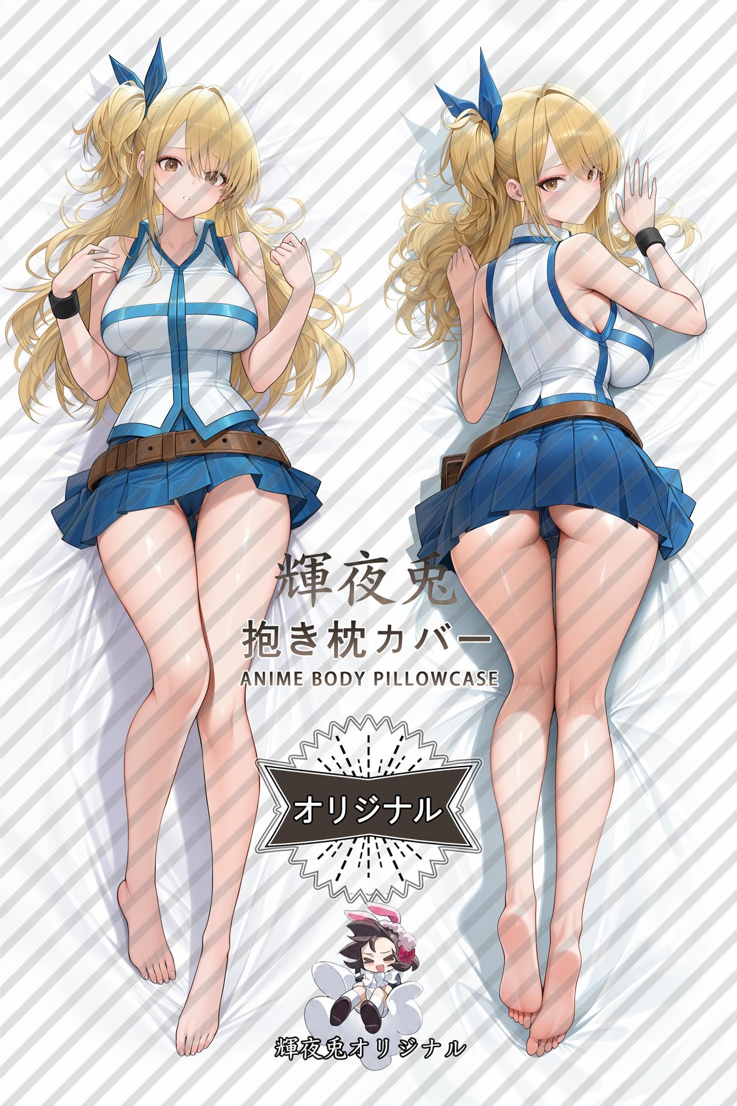 Lucy Heartfilia_Fairy Tail_yhh9mV Body Pillow Cover