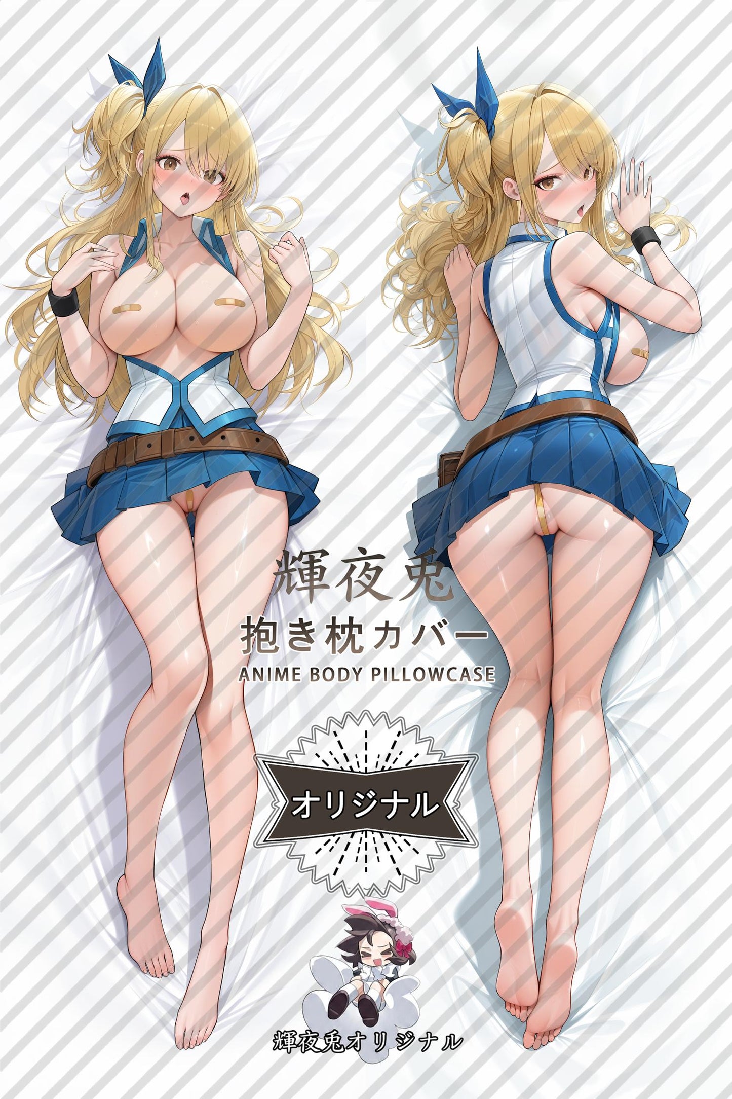 Lucy Heartfilia_Fairy Tail_yhh9mV Body Pillow Cover