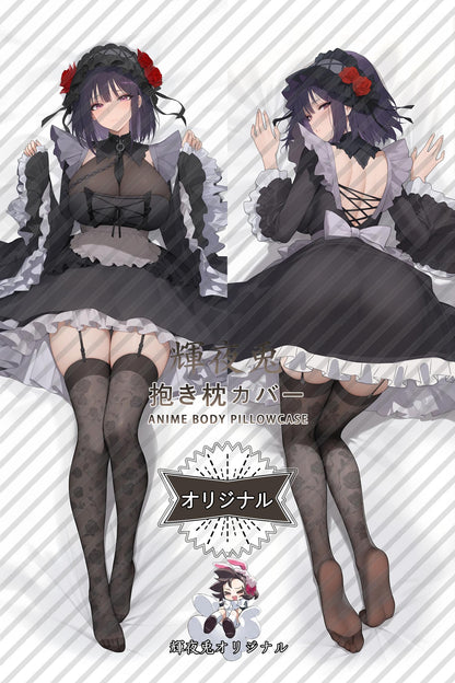 Shizuku Kuroe_My Dress-Up Darling_K8OkWv Body Pillow Cover