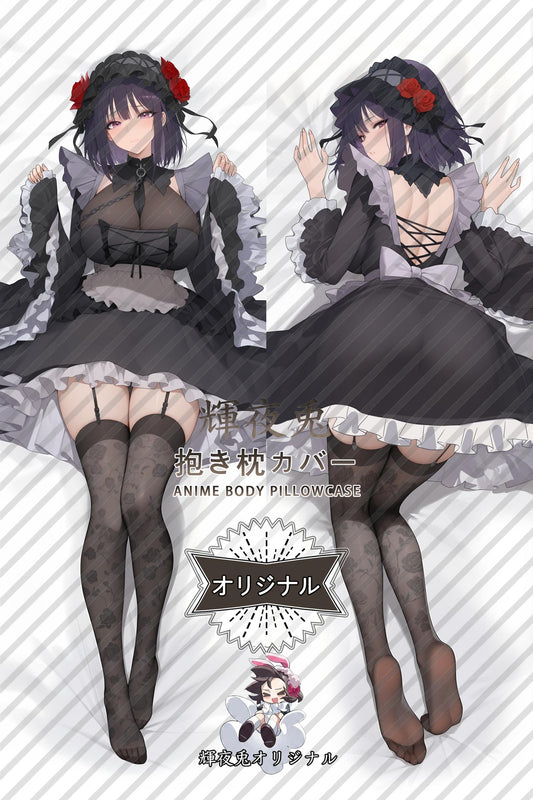 Shizuku Kuroe_My Dress-Up Darling_K8OkWv Body Pillow Cover