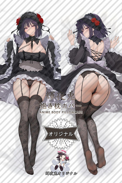 Shizuku Kuroe_My Dress-Up Darling_K8OkWv Body Pillow Cover