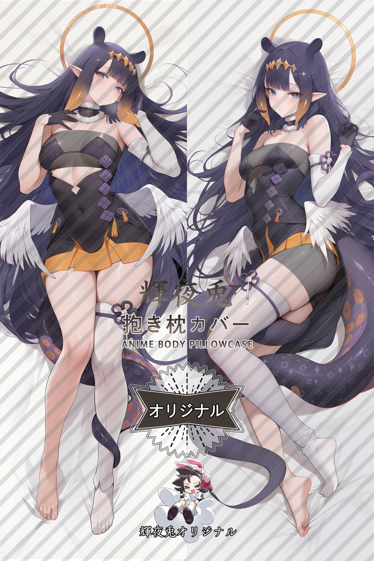 Ninomae Ina'nis_hololive production_OYDVw9 Body Pillow Cover