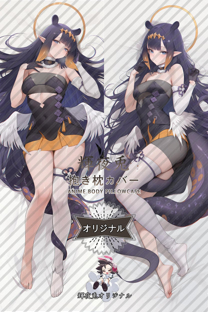 Ninomae Ina'nis_hololive production_OYDVw9 Body Pillow Cover