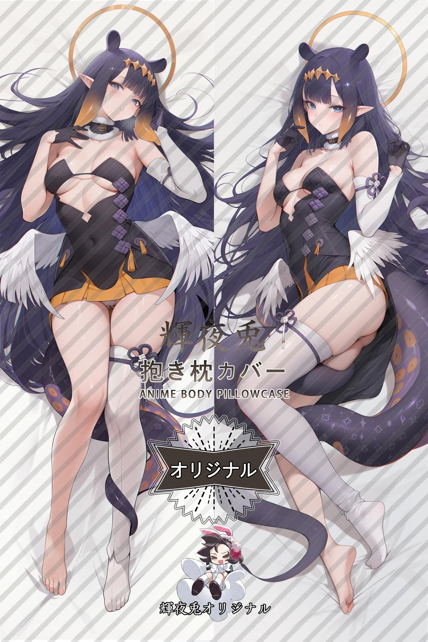 Ninomae Ina'nis_hololive production_OYDVw9 Body Pillow Cover