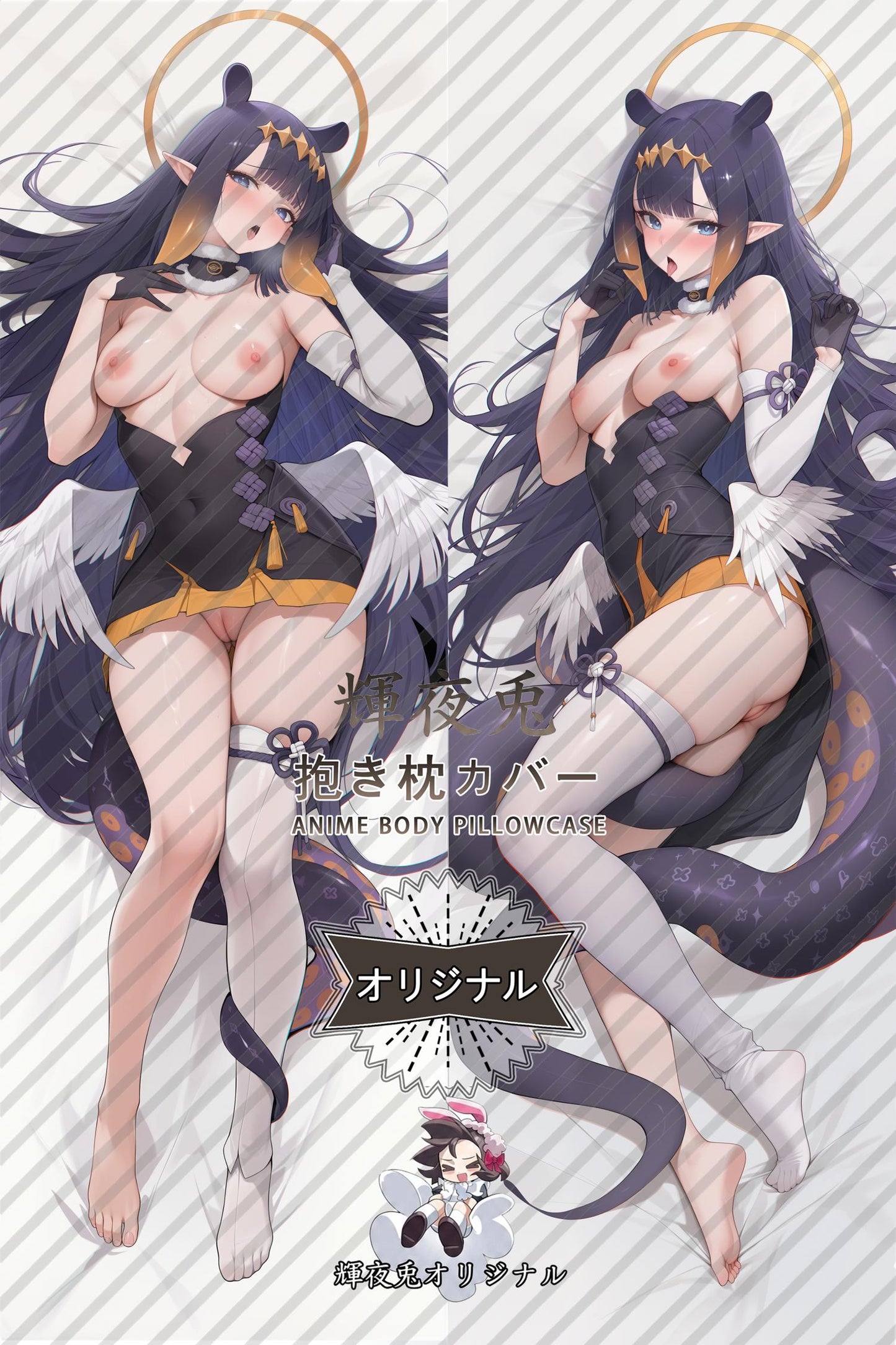 Ninomae Ina'nis_hololive production_OYDVw9 Body Pillow Cover