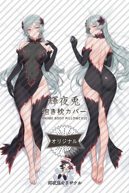 Freya_Is It Wrong to Try to Pick Up Girls in a Dungeon？_LwP6aW Body Pillow Cover