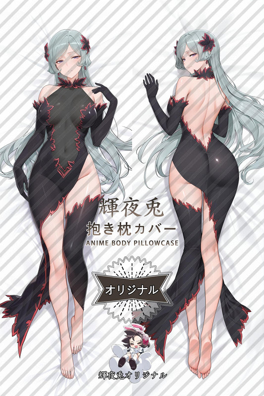 Freya_Is It Wrong to Try to Pick Up Girls in a Dungeon？_LwP6aW Body Pillow Cover