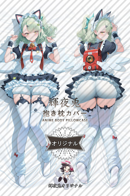 Remi Chinatsu_Zenless Zone Zero_oYW2jT Body Pillow Cover