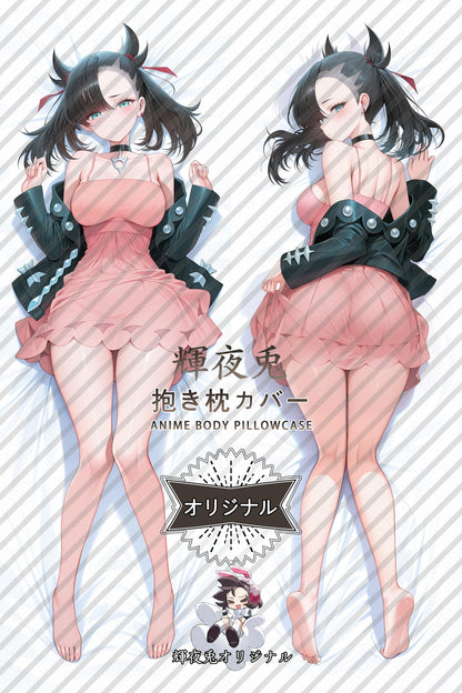Marie_Pokémon_LCYRKA Body Pillow Cover