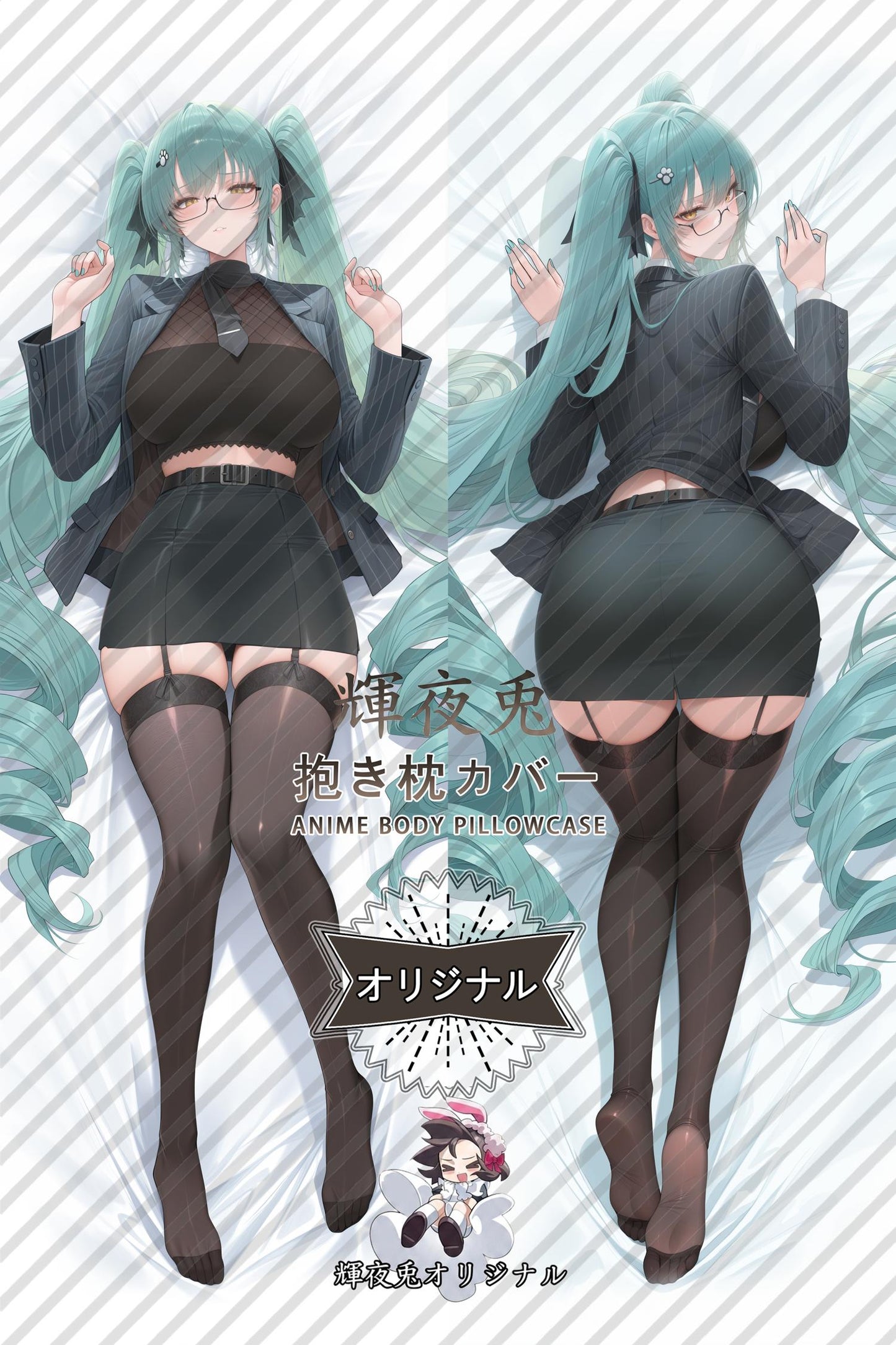 Privati_GODDESS OF VICTORY： NIKKE_Vx1fHF Body Pillow Cover