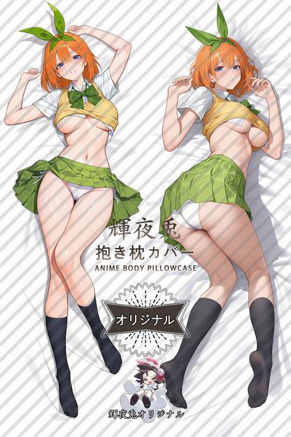 Yotsuba Nakano_The Quintessential Quintuplets_oIXkDc Body Pillow Cover