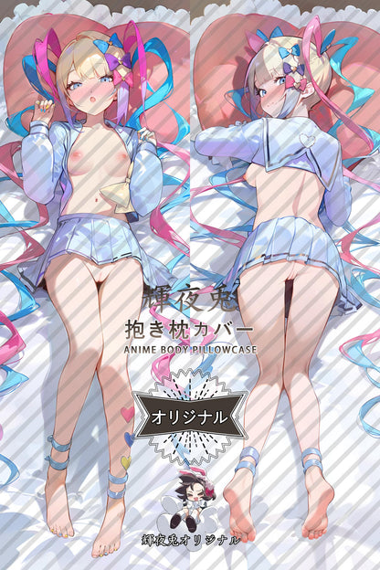 KAngel_NEEDY STREAMER OVERLOAD_超天酱 Body Pillow Cover