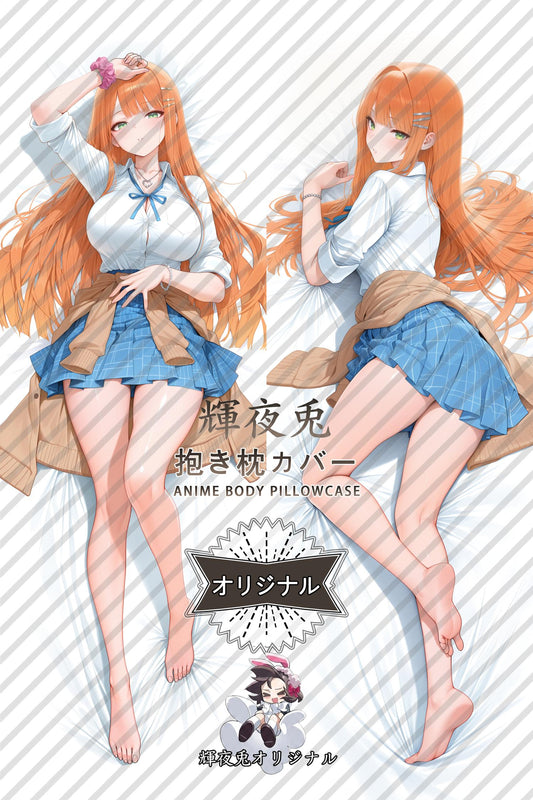 Sumika Shiun_Gakuen Idolmaster_D9MlkE Body Pillow Cover