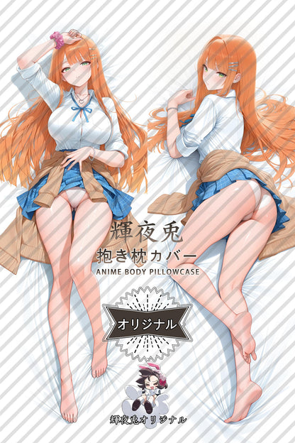 Sumika Shiun_Gakuen Idolmaster_D9MlkE Body Pillow Cover