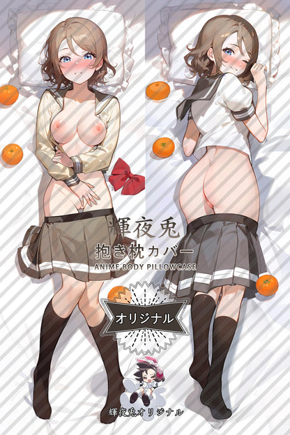 You Watanabe_Love Live!_JPVyWC Body Pillow Cover
