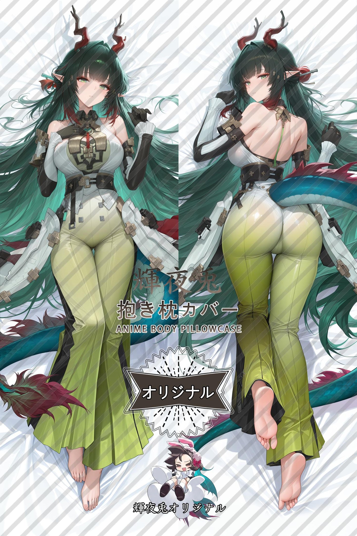 Zhuang Fangyi_Arknights： Endfield_bjxxG9 Body Pillow Cover