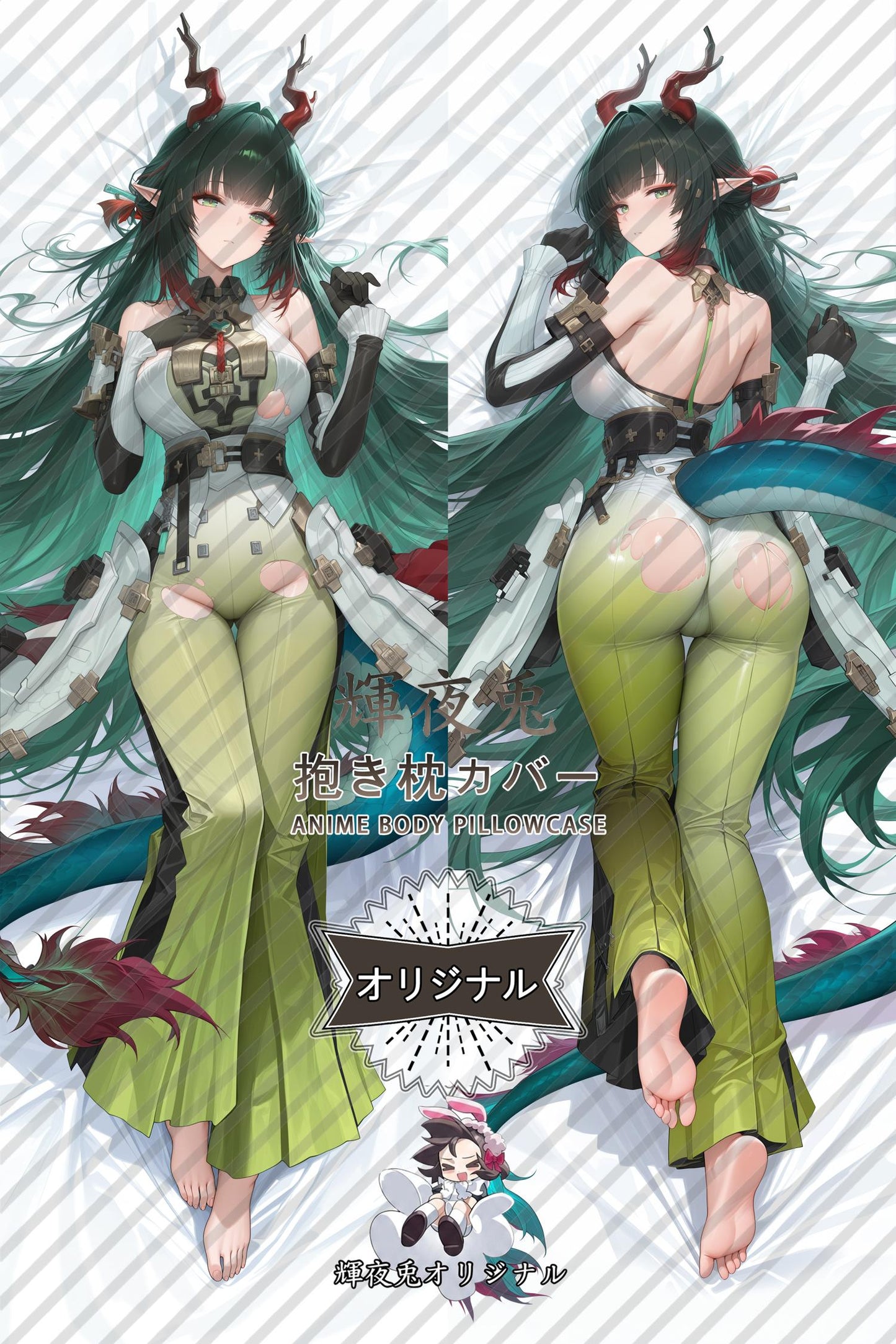 Zhuang Fangyi_Arknights： Endfield_bjxxG9 Body Pillow Cover