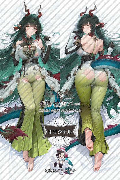 Zhuang Fangyi_Arknights： Endfield_bjxxG9 Body Pillow Cover